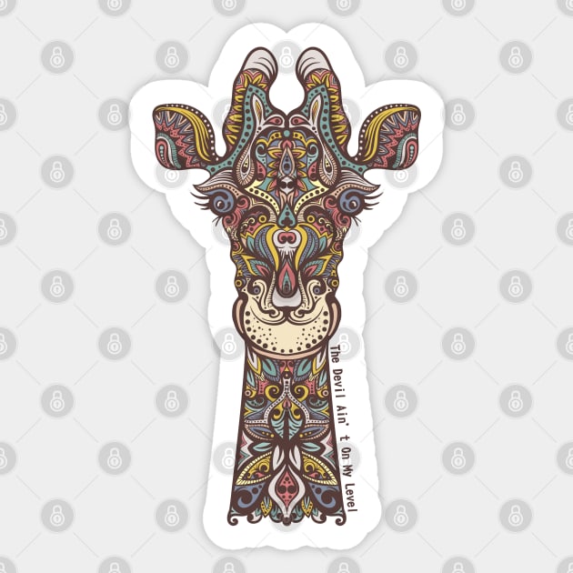 giraffe Sticker by Volha_Petra